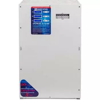 Трехфазный стабилизатор напряжения Энерготех OPTIMUM 12000 514501