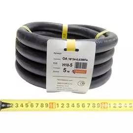 Трехслойный маслобензостойкий резиновый шланг Andycar H10-5