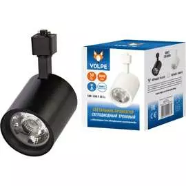 Трековый светодиодный светильник-прожектор Volpe ULB-Q275 UL-00005932