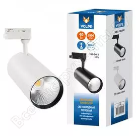 Трековый светодиодный светильник-прожектор Volpe ULB-Q276 UL-00005945
