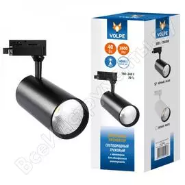 Трековый светодиодный светильник-прожектор Volpe ULB-Q276 UL-00005947