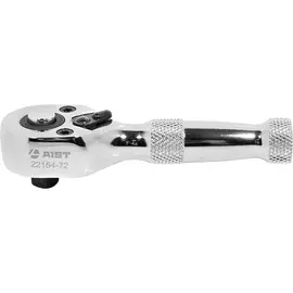 Трещотка AIST 1/4" 72 зубца 00-00006985