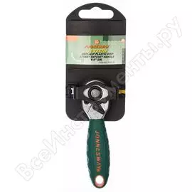Трещотка Jonnesway R2902B