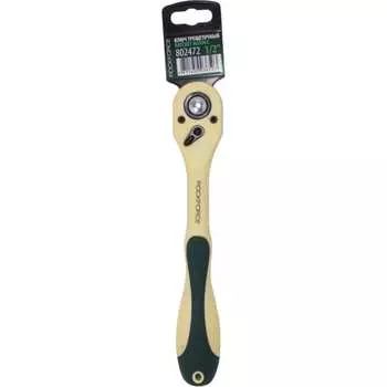 Трещотка реверсивная Rockforce RF-802472(51113)
