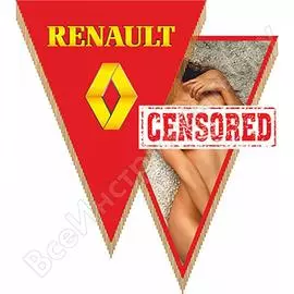 Треугольный автомобильный вымпел SKYWAY RENAULT с девушкой S05101067