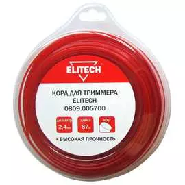 Триммерная леска Elitech