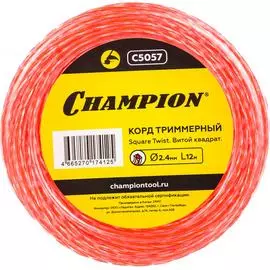 Триммерный корд Champion Square Twist DUO C5057