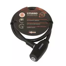 Тросовый замок Fuaro PL-0865-KEY 42299