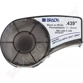 Термоусадочная трубка BRADY M21-250-C-342 brd110925