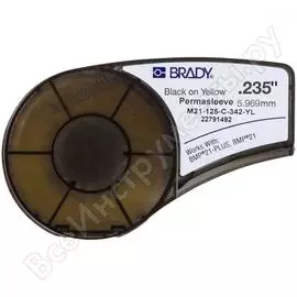 Термоусадочная трубка BRADY M21-125-C-342 -YL brd139750