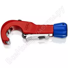 Труборез Knipex TubiX KN-903102SB