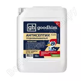 Трудновымываемый пропитка Goodhim N 320 03161