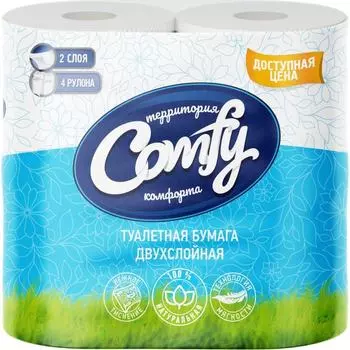 Туалетная бумага COMFY