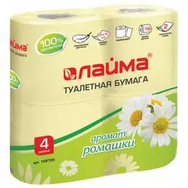 Туалетная бумага ЛАЙМА