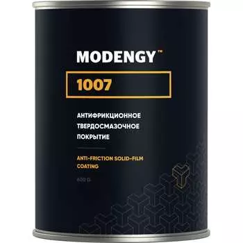 Твердосмазочное антифрикционное покрытие MODENGY