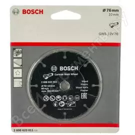 Твердосплавный диск для gws 10,8-76 v-ec (76х10 мм) bosch 2608623011