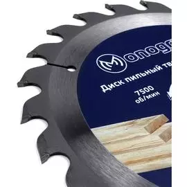 Твердосплавный пильный диск MONOGRAM Basis 086-860