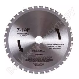 Твердосплавный пильный диск по стали FLEX 312304