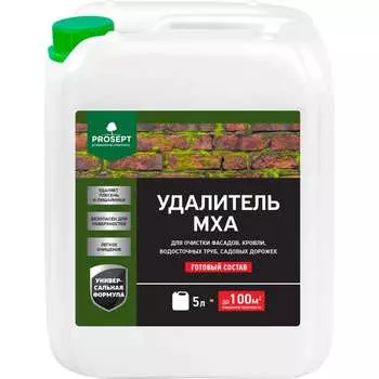 Удалитель мха PROSEPT