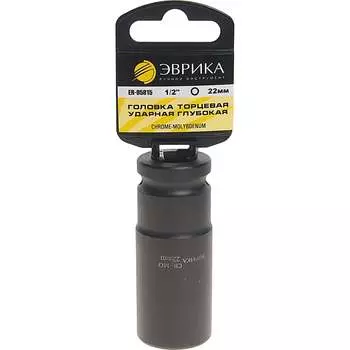 Ударная глубокая шестигранная торцевая головка Эврика ER-95815H