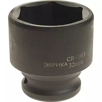 Ударная шестигранная торцевая головка Эврика ER-95720