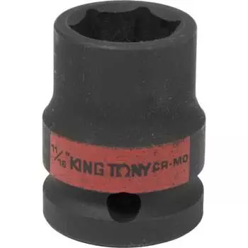 Ударная шестигранная торцевая головка KING TONY