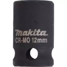 Ударная торцевая головка Makita