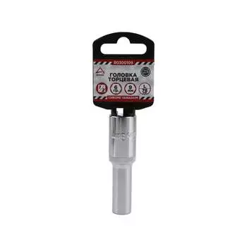 Удлиненная шестигранная торцевая головка Arnezi R0300109