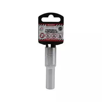 Удлиненная шестигранная торцевая головка Arnezi R0300111