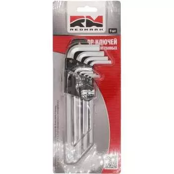 Удлиненные набор шестигранных ключей REDMARK RM91103