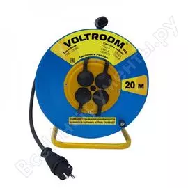 Удлинитель Voltroom