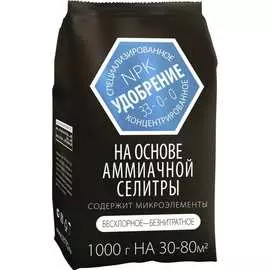 Удобрение Агроуспех