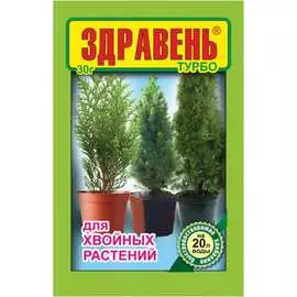 Удобрение для хвойных растений Ваше Хозяйство