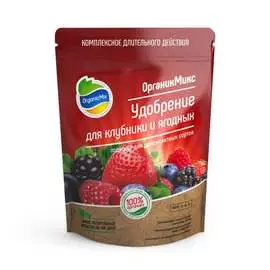 Удобрение для клубники и ягодных Органик Микс
