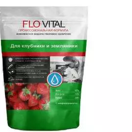 Удобрение для клубники и земляники Flovital