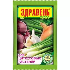 Удобрение для лука и чеснока Ваше Хозяйство