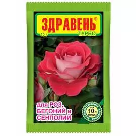 Удобрение для роз бегоний и сенполий Ваше Хозяйство