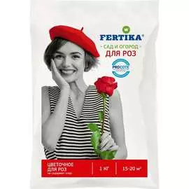 Удобрение для роз Fertika