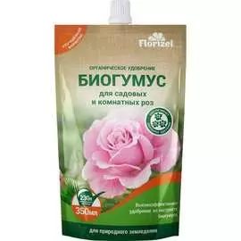 Удобрение для роз FlorizeL