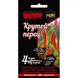 Удобрение МЕРА