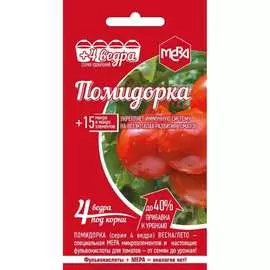 Удобрение МЕРА
