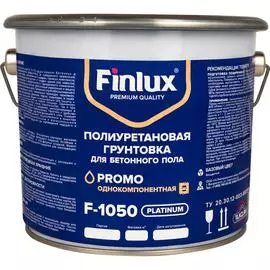 Укрепляющая изностостойкая полиуретановая грунтовка для бетонного пола Finlux F-1050 4603783200597