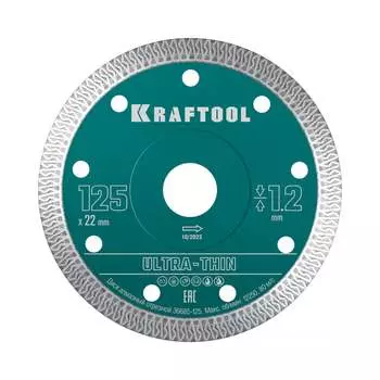Ультратонкий алмазный диск KRAFTOOL Ultra-Thin 36685-125