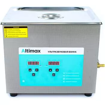 Ультразвуковая ванна Altimax UC-1-108 UC060106