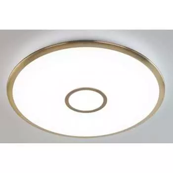 Умная люстра Citilux