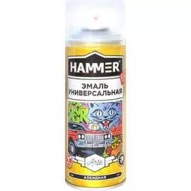 Универсальная аэрозольная эмаль Hammer