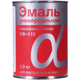 Универсальная эмаль ALFAVIT Альфа ПФ-115 206167