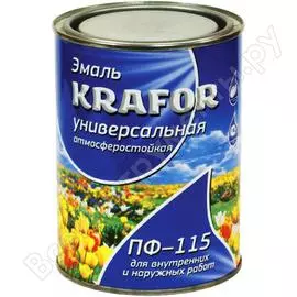 Универсальная эмаль KRAFOR ПФ-115 25969