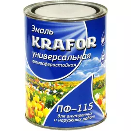 Универсальная эмаль KRAFOR ПФ-115 206151