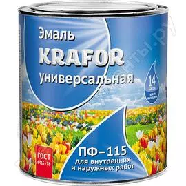 Универсальная эмаль KRAFOR ПФ-115 206140